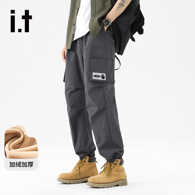 Fingercroxx Fleece-Lined Jogger Pants with Side Pockets, Crinkled Waistband, Winter Casual Pants for Men