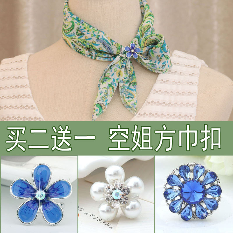 Small silk scarf with Korean simple and wild high-grade small square towel buckle Real silk shawl buckle fashion temperament accessories