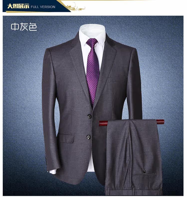 Costume homme en polyester pour Quatre saisons - Ref 1556852 Image 28