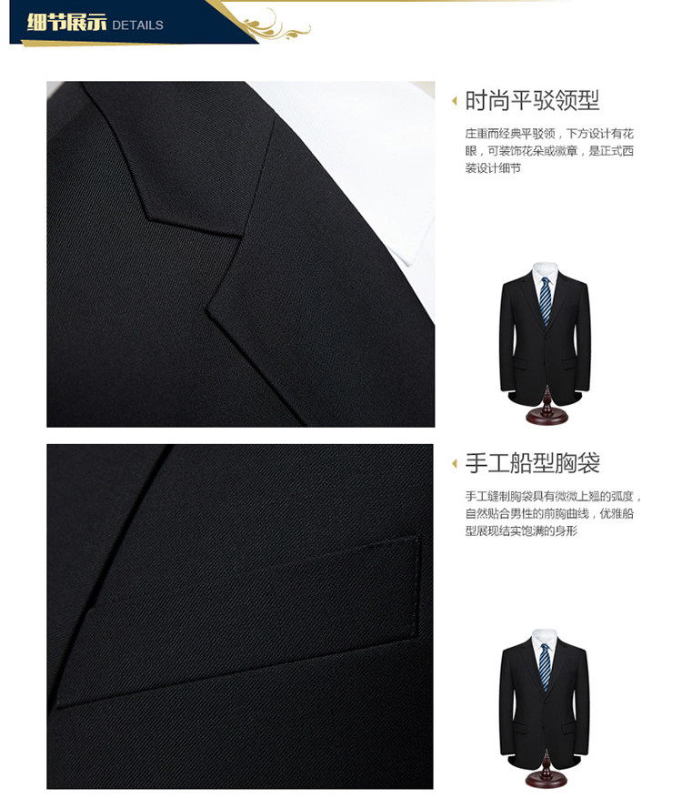 Costume homme en polyester pour Quatre saisons - Ref 1556852 Image 18