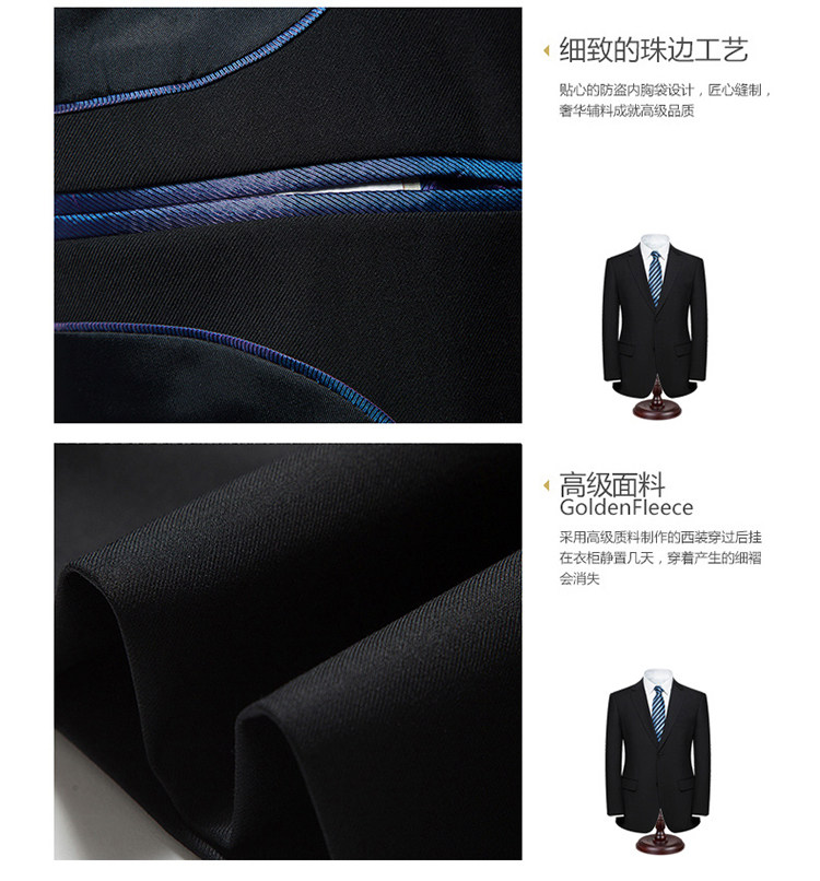 Costume homme en polyester pour Quatre saisons - Ref 1556852 Image 21