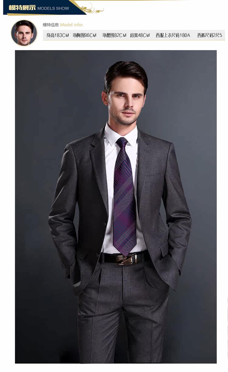 Costume homme en polyester pour Quatre saisons - Ref 1555305 Image 13