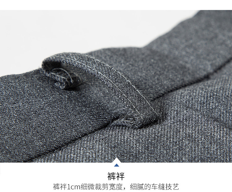 Costume homme en polyester pour Quatre saisons - Ref 1555305 Image 25