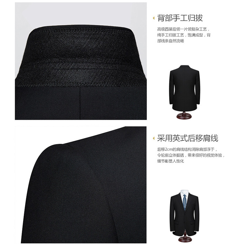 Costume homme en polyester pour Quatre saisons - Ref 1556852 Image 19