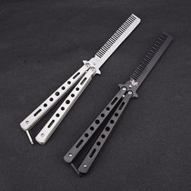 Butterfly comb knife shake hand knife comb training Net red play beginners practice hair comb folding all steel