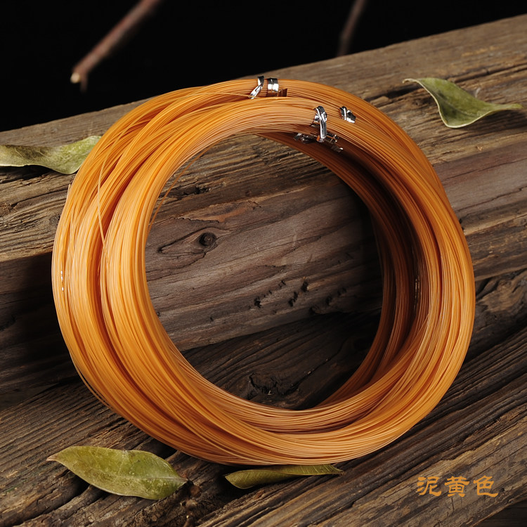 Diy Material hard anchor fish wire brown fishing net fishing gear jewelry mud yellow