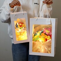 Smiley Face Bouquet Plush Net Red Sun Flower Emulation Flower Doll Holding Fake Flower Plush Flowers Decoration Pendulum Piece Creativity