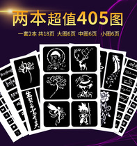 Tattoo pattern picture book 2022 new template small picture book arm female wrist picture leg foot neck calf male English