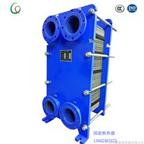 Electroplating Oil Cooling Heating Pool Spa Heat Recovery Air Conditioning Ice Storage DN100 Industrial Plate Heat Exchanger