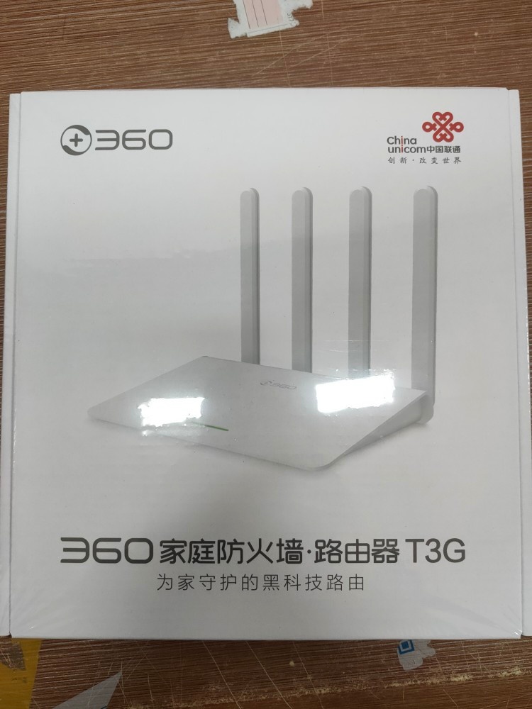 360T3G Unicom Edition Dual Frequency Dual Gigabit Router New Original VS002