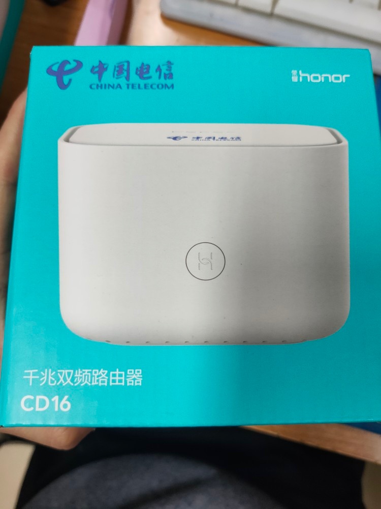 Huawei Glory CD16 Telecom CD16 Mobile Edition Dual-Frequency Gigabit Port Router Glory CD37