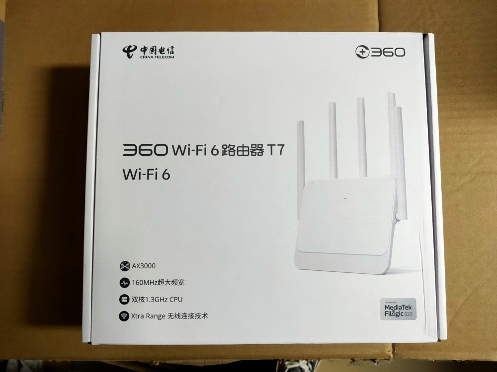 360T7 Wireless Router Telecom Edition 3000M Gigabit Port WiFi6 Dual ...