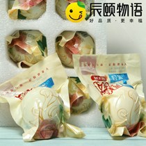 Chenyis word sea duck egg hi egg Guangxi mangrove fire roasted crab yellow scorched sea duck salted egg 65gx12