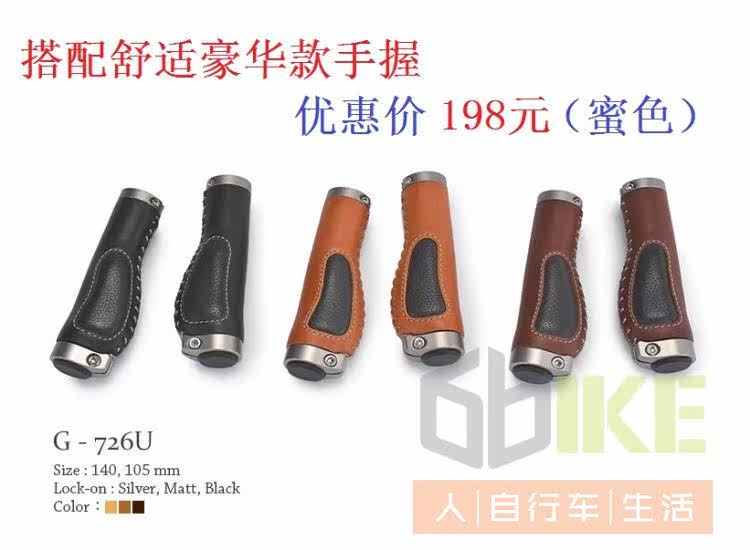 Selle de vélo GYES - Ref 2352357 Image 13