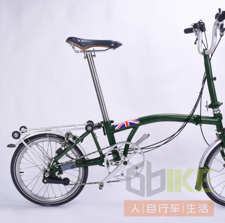 Porte-bagages pour vélo - Ref 2428209 Image 18