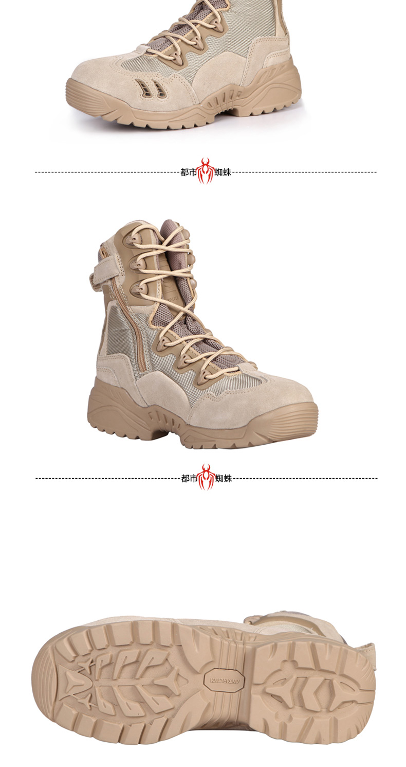 Bottes militaires pour homme ANTARCTICA en cuir - porter - Ref 1402634 Image 20