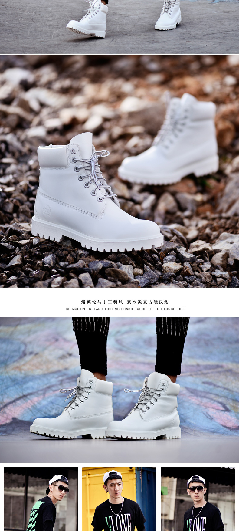 Bottes militaires pour Lovers ANTARCTICA en cuir - augmenter - Ref 1402097 Image 18