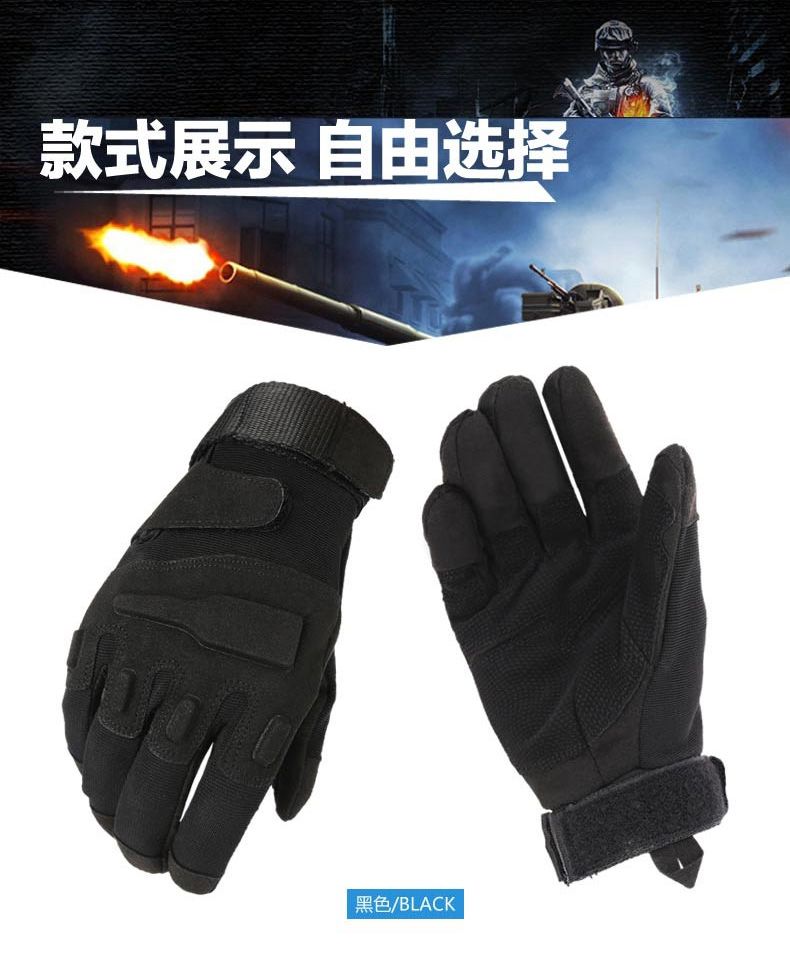 Quân đội ngoài trời Quân đội đặc nhiệm Nga chiến đấu chống cắt tự vệ hiện trường chiến đấu đầy đủ ngón tay chiến thuật găng tay các loại găng tay