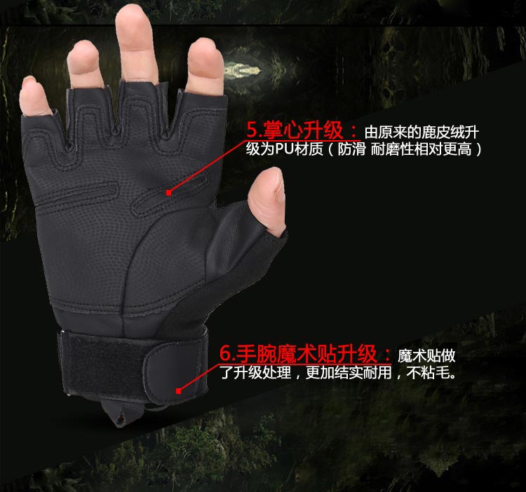 Thứ bảy lục địa Black Hawk da nửa ngón tay găng tay của nam giới commando ngoài trời mùa hè tập thể dục chống trượt cưỡi găng tay chiến thuật bao tay nam chống nắng