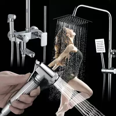 Shower set Household all-copper bathroom shower nozzle Powder room Shower flower wine bathroom Shower faucet
