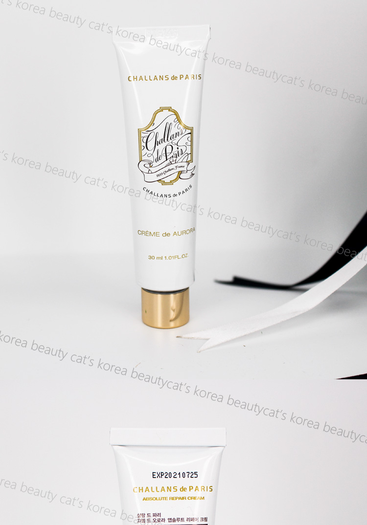 Hàn Quốc Chính hãng Spot CHALLANS de PARIS Sharun Deo Ruola Regeneration Cream Repair Kem dưỡng ẩm - Kem dưỡng da kem dưỡng ẩm cho da mặt