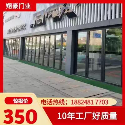 Large folding door Living room Balcony folding sliding door Garage Car wash room Facade room Glass folding door Partition door