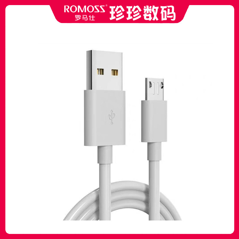 Bespoke applies to Huawei Honor Samsung OPPO VIVO Xiaomi Phone Charging Line MICRO data line
