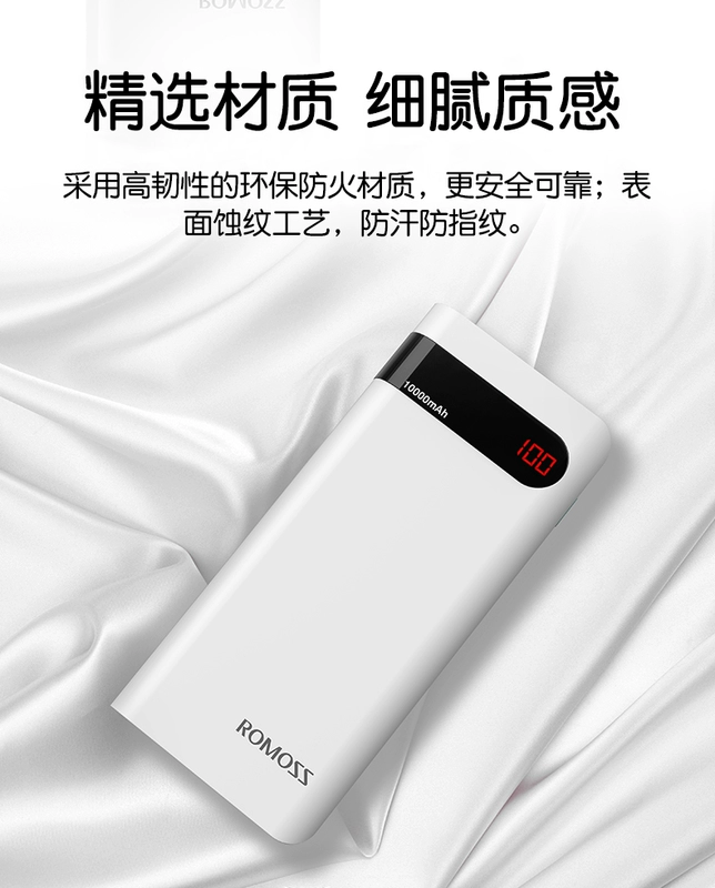 Romoshi Power Bank 10000mAh Màn hình LED di động nhỏ gọn Dung lượng lớn Nguồn điện di động Sạc nhanh Đa tùy chỉnh - Ngân hàng điện thoại di động