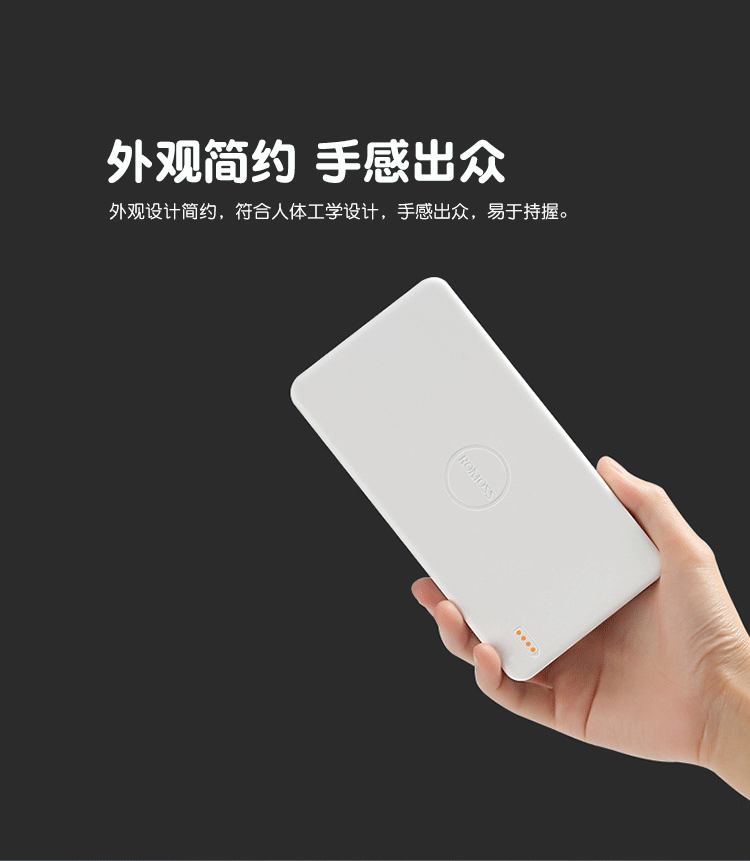 Roman Shi sạc kho báu 20000 mAh di động sạc nhanh dung lượng lớn siêu mỏng điện thoại di động phổ quát sạc pin tùy chỉnh - Ngân hàng điện thoại di động pin dự phòng năng lượng mặt trời