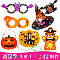 Halloween Diy Unwoven Fabric Handmade Pumpkin Light Kindergarten Decorated Children Creative Three-dimensional Delights Bags