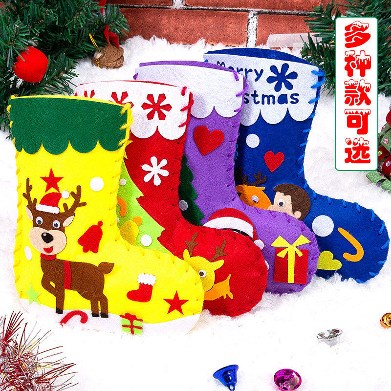 Christmas new handmade socks making kindergarten children DIY material package children parent-child activities beauty labor