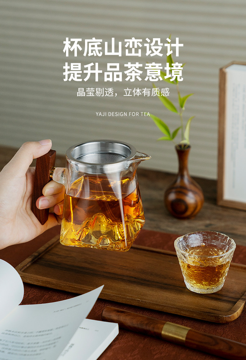 Sifang Guanshan Fair Cup_08.jpg