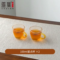 Hammer Starlight Cup 100 мл (2) (2)