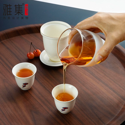 雅集 Чайный сервиз, портативный дорожный комплект для путешествий