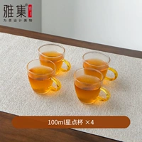 Star Dot Cup 100 мл (Fit/4 в янтаре)