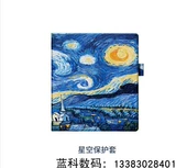 [SMART2 посвящено] Чтение Ireader Smart2 Элегантная пепельная складная защитная обложка оригинальная защитная обложка