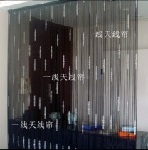  Row bead curtain door curtain Crystal bead curtain curtain Crystal door curtain hanging curtain High-end door curtain bead curtain encrypted partition curtain