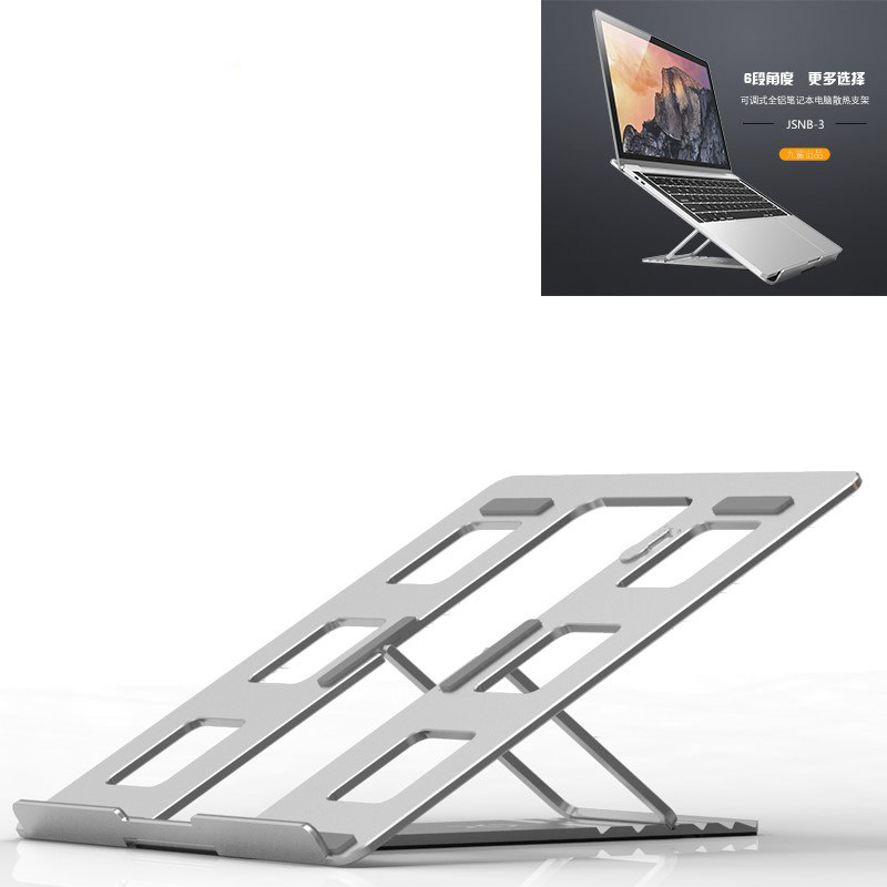 17 inch notebook computer bracket universal adjustable lifting radiating base heightening bracket simple folding folding portable computer with high mac anti-cervical alloy pro metal frame