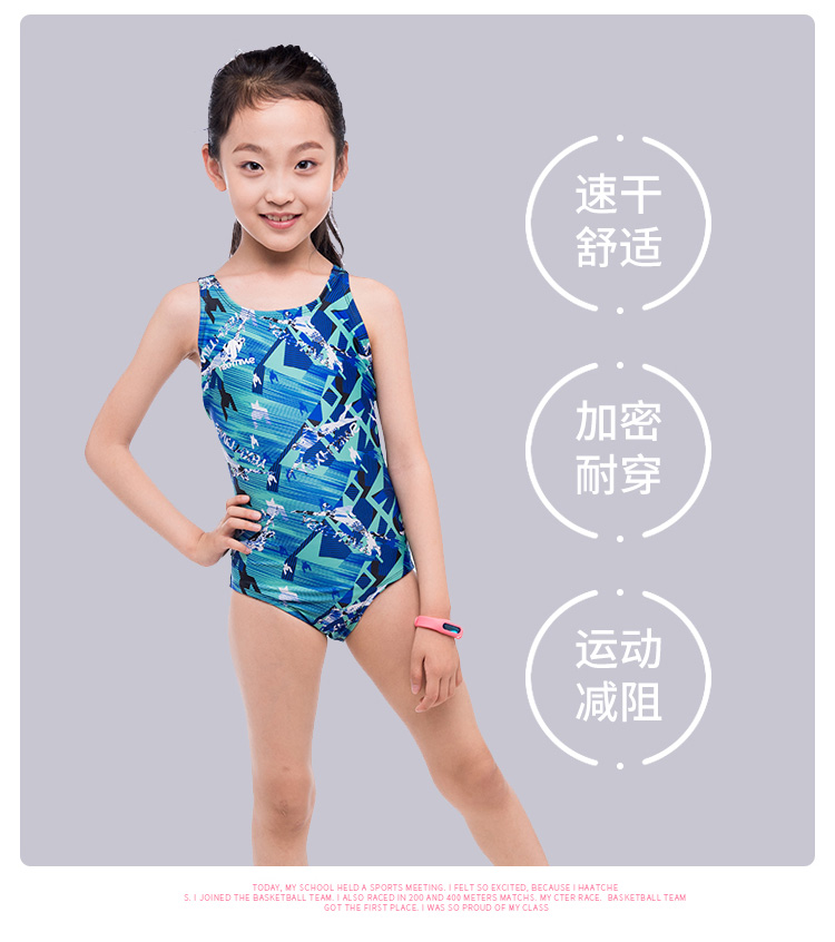 Hong Xingya ya đồ bơi cô gái trẻ lớn cạnh tranh chuyên nghiệp trẻ em đồ bơi cô gái tam giác Xiêm đào tạo nhanh khô đồ bơi cho trẻ