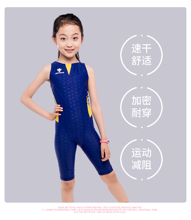 Đồ bơi trẻ em Hong Xingya Cô gái trẻ em lớn áo tắm trẻ em một mảnh chuyên nghiệp quần áo chống nắng nhanh khô đào tạo - Bộ đồ bơi của Kid đồ tắm em bé