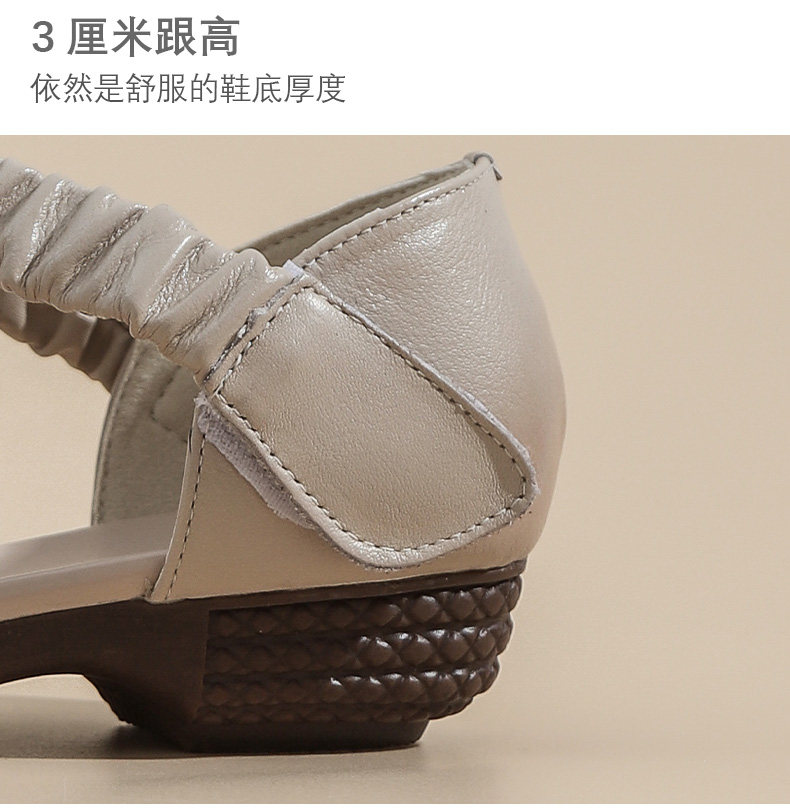 Новые декоральные повседневные обуви 3 шаблон цвета_04.jpg