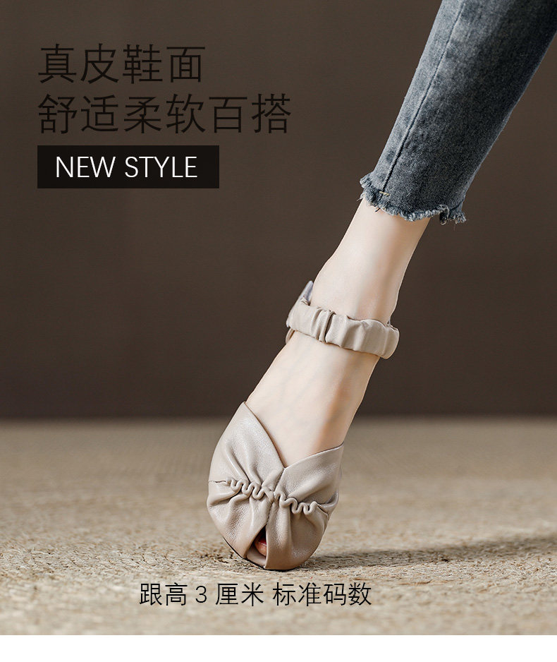 Новая декоративная повседневная обувь 3 Цветная шаблон_01.jpg