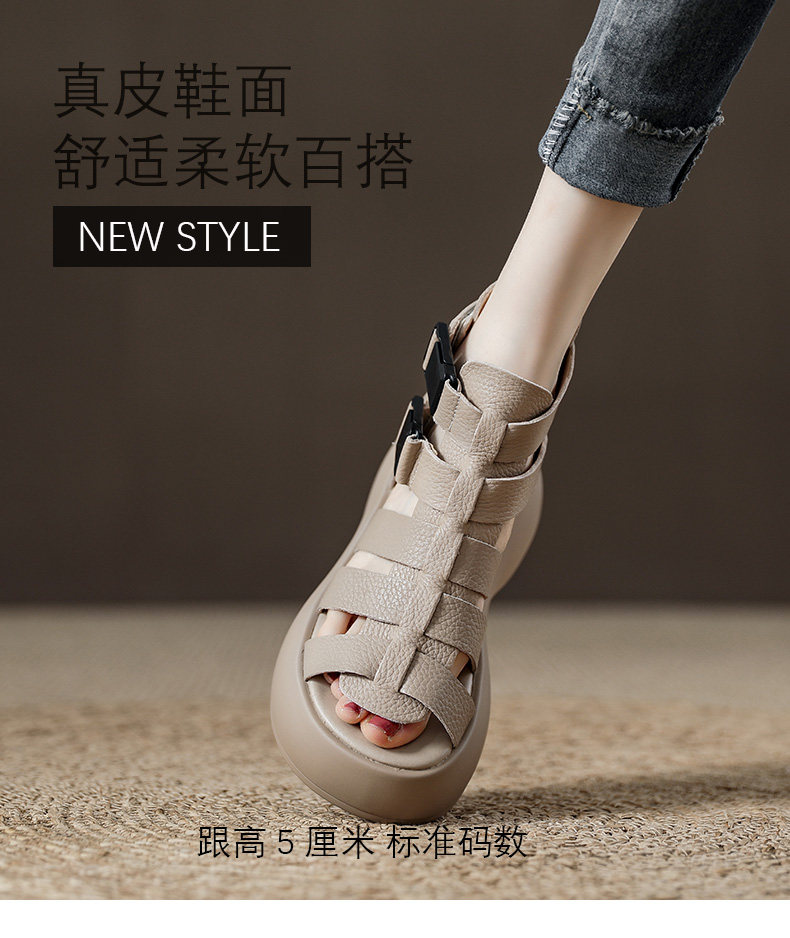 Новая декоративная повседневная обувь 3 Цветная шаблон_01.jpg