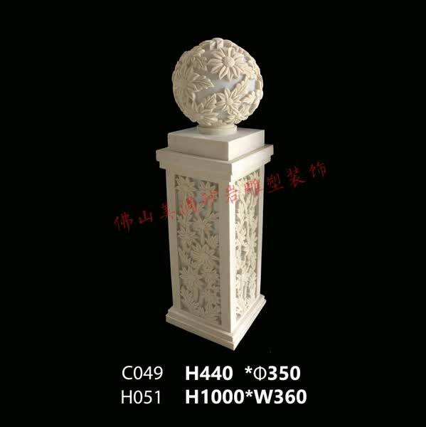 Beautiful sandstone sculpture decoration Sandstone flower lamp post pier combination decoration Sandstone column decoration