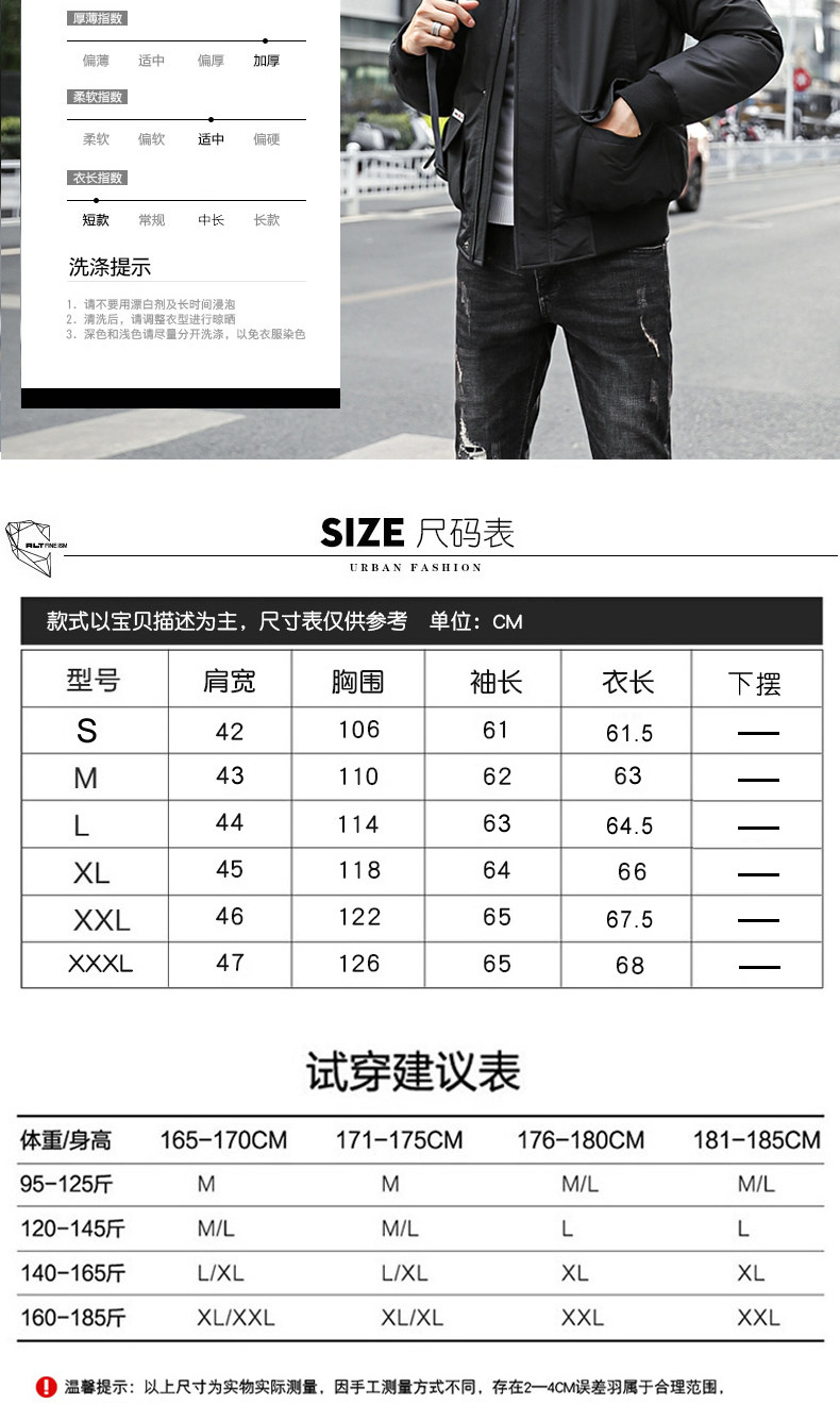 Blouson hiver pour homme   OTHER - Ref 3111923 Image 7