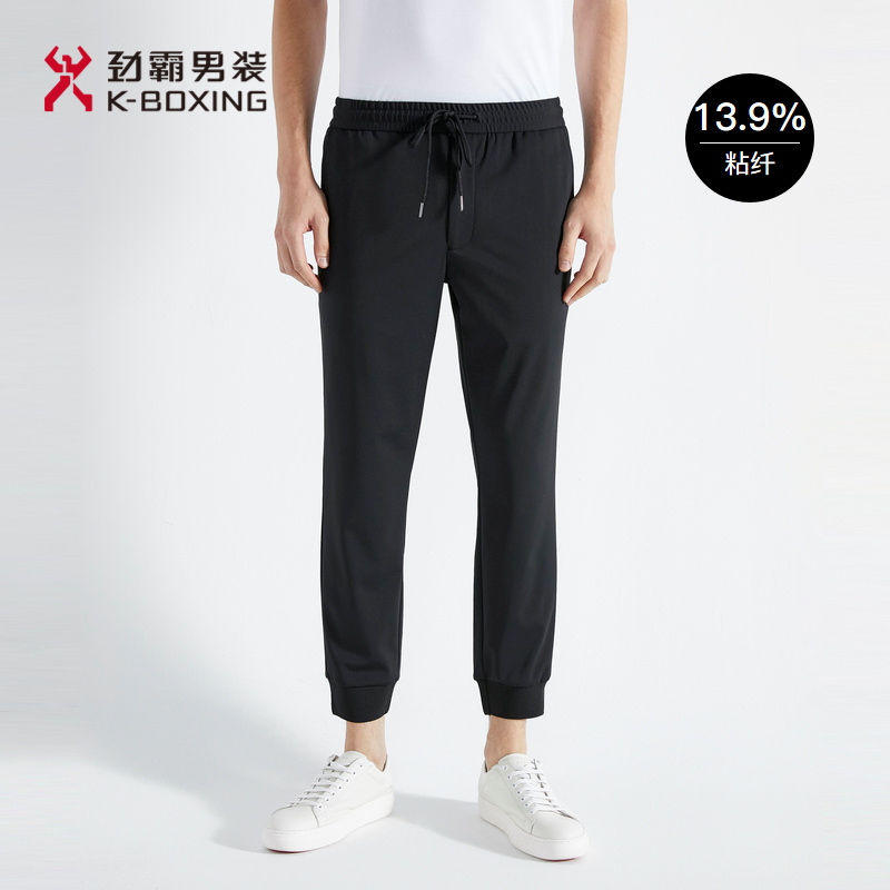 Jingba Men's Spring New Business Comfortable Jogger Pants Fmkg1328