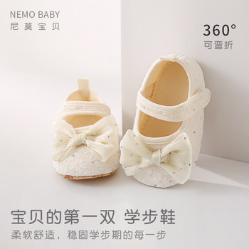 ເກີບເດັກນ້ອຍ nemobaby lace non-slip floor shoes princess shoes baby girl soft sole front shoes toddlers