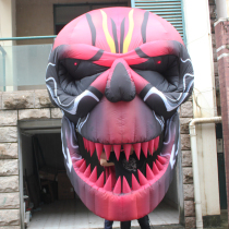 Inflatable Halloween Air model pumpkin light ghost witch skeleton cartoon decoration custom set layout bar beauty