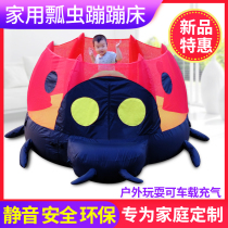 Inflatable Castle indoor small home trampoline Outdoor Mobile closed air jumping bed childrens playground naughty castle toy