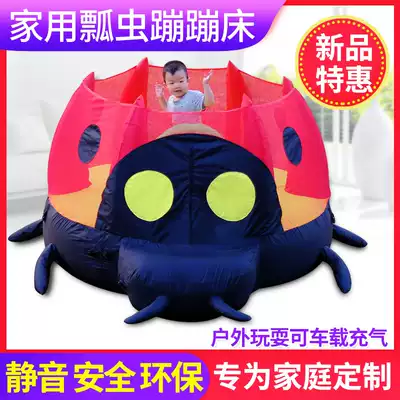 Inflatable Castle indoor small home trampoline Outdoor Mobile closed air jumping bed children's orchestra naughty castle toy